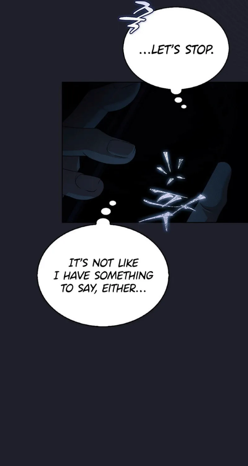 Debut or Die! Chapter 66 page 15 - 