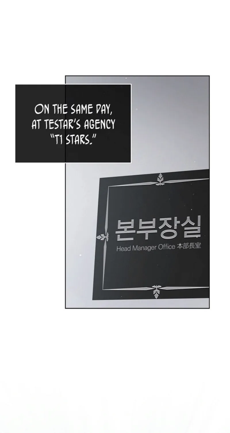 Debut or Die! Chapter 66 page 100 - 
