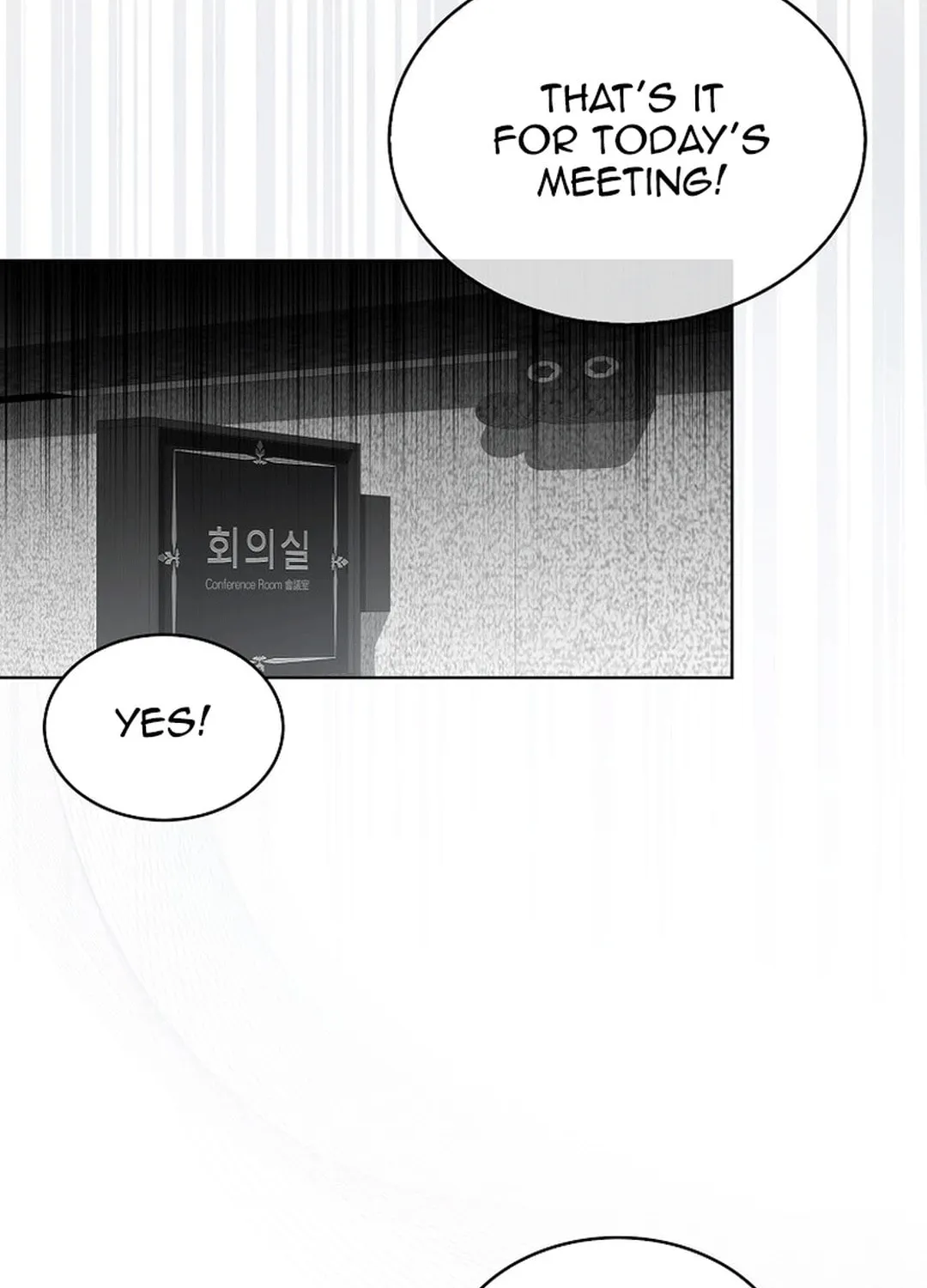 Debut or Die! Chapter 67 page 101 - 