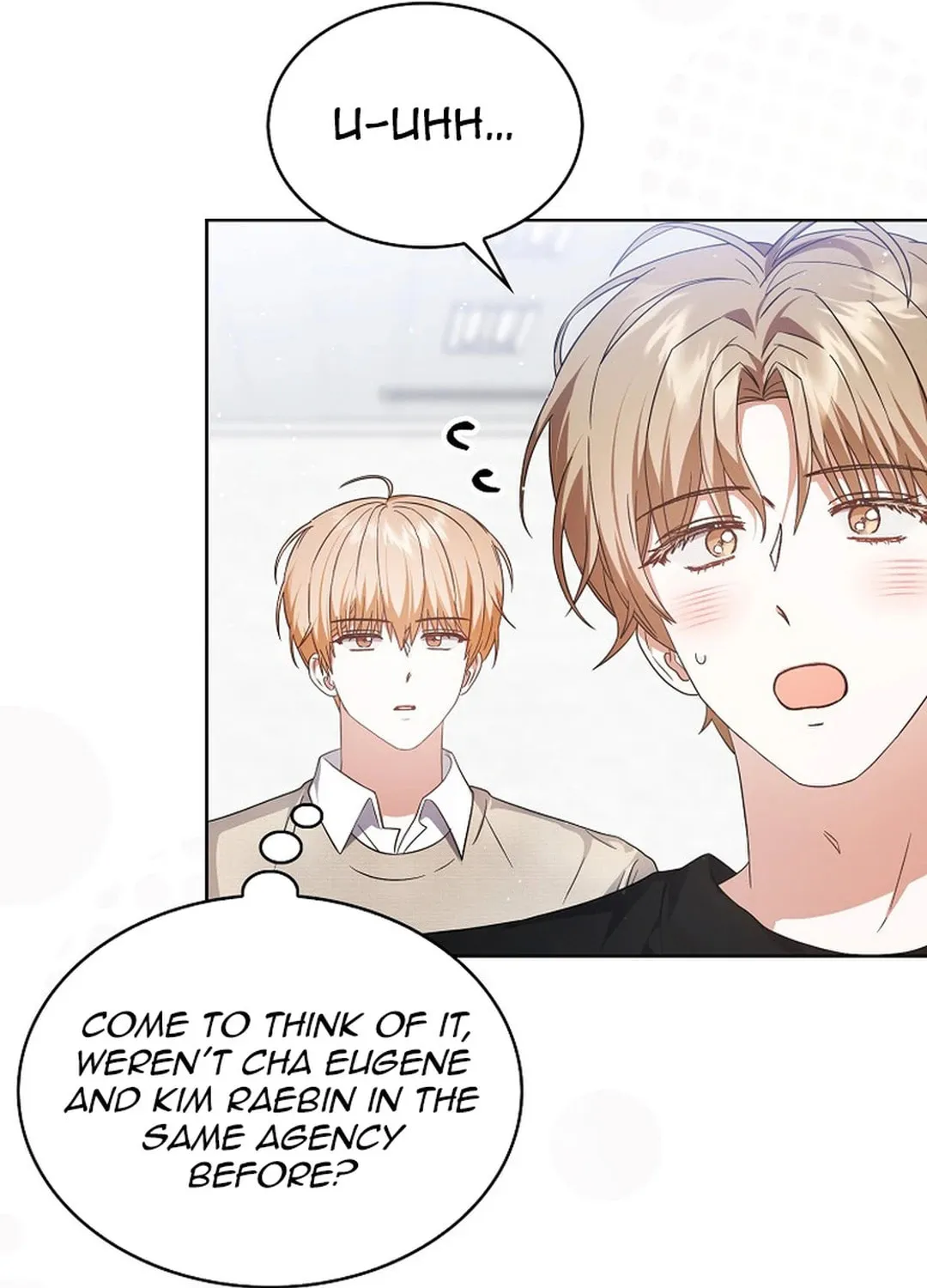 Debut or Die! Chapter 67 page 114 - 