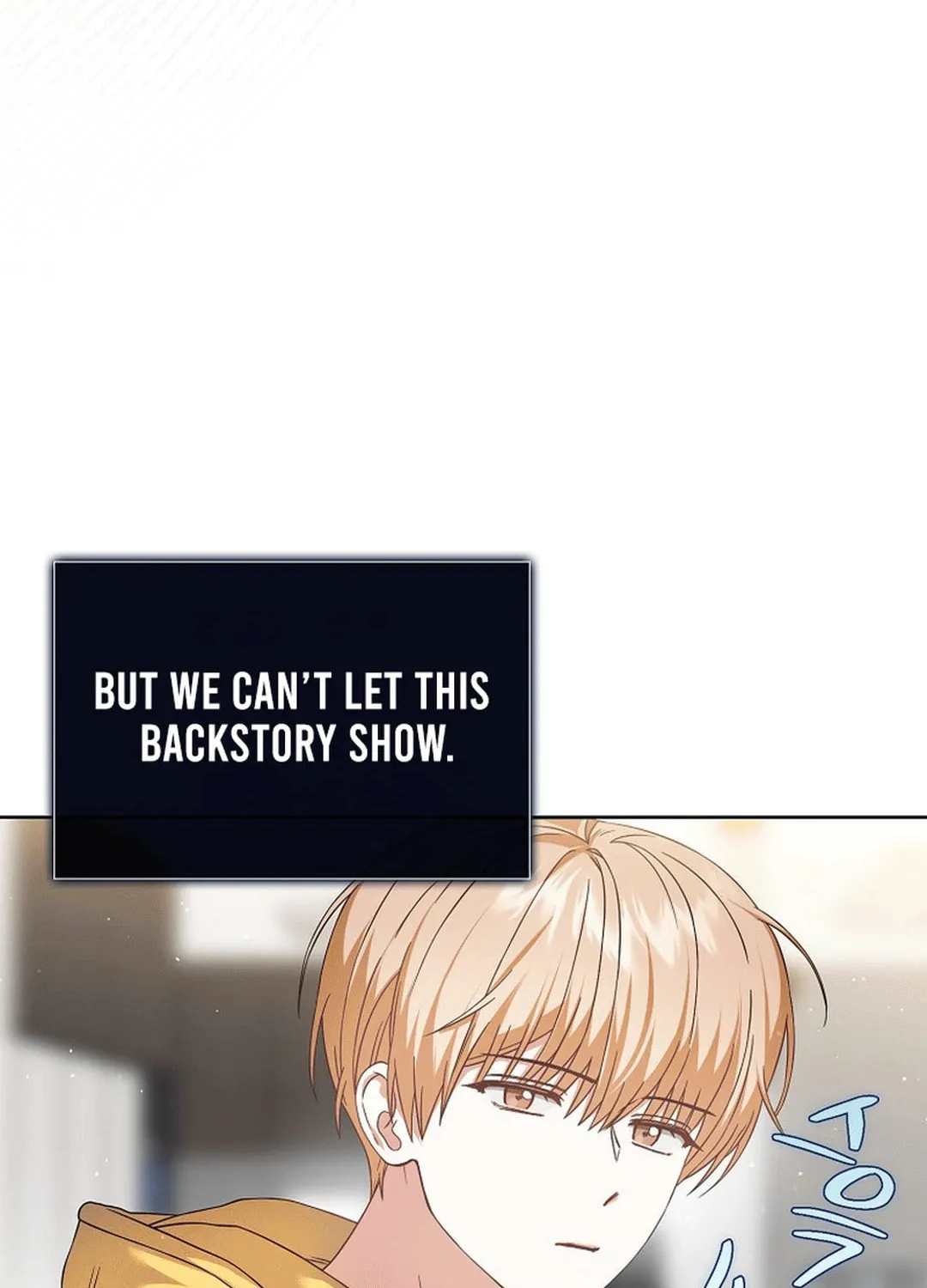 Debut or Die! Chapter 67 page 15 - 