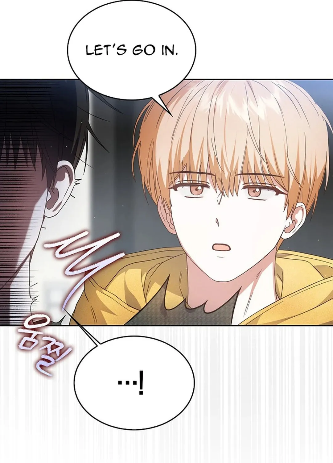 Debut or Die! Chapter 67 page 33 - 