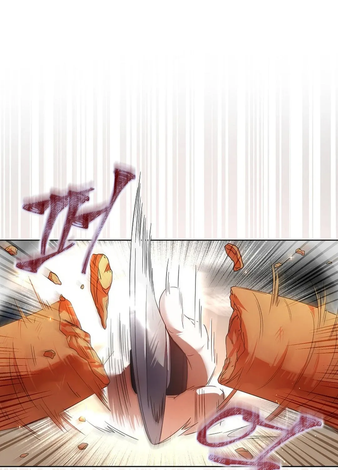 Debut or Die! Chapter 67 page 58 - 