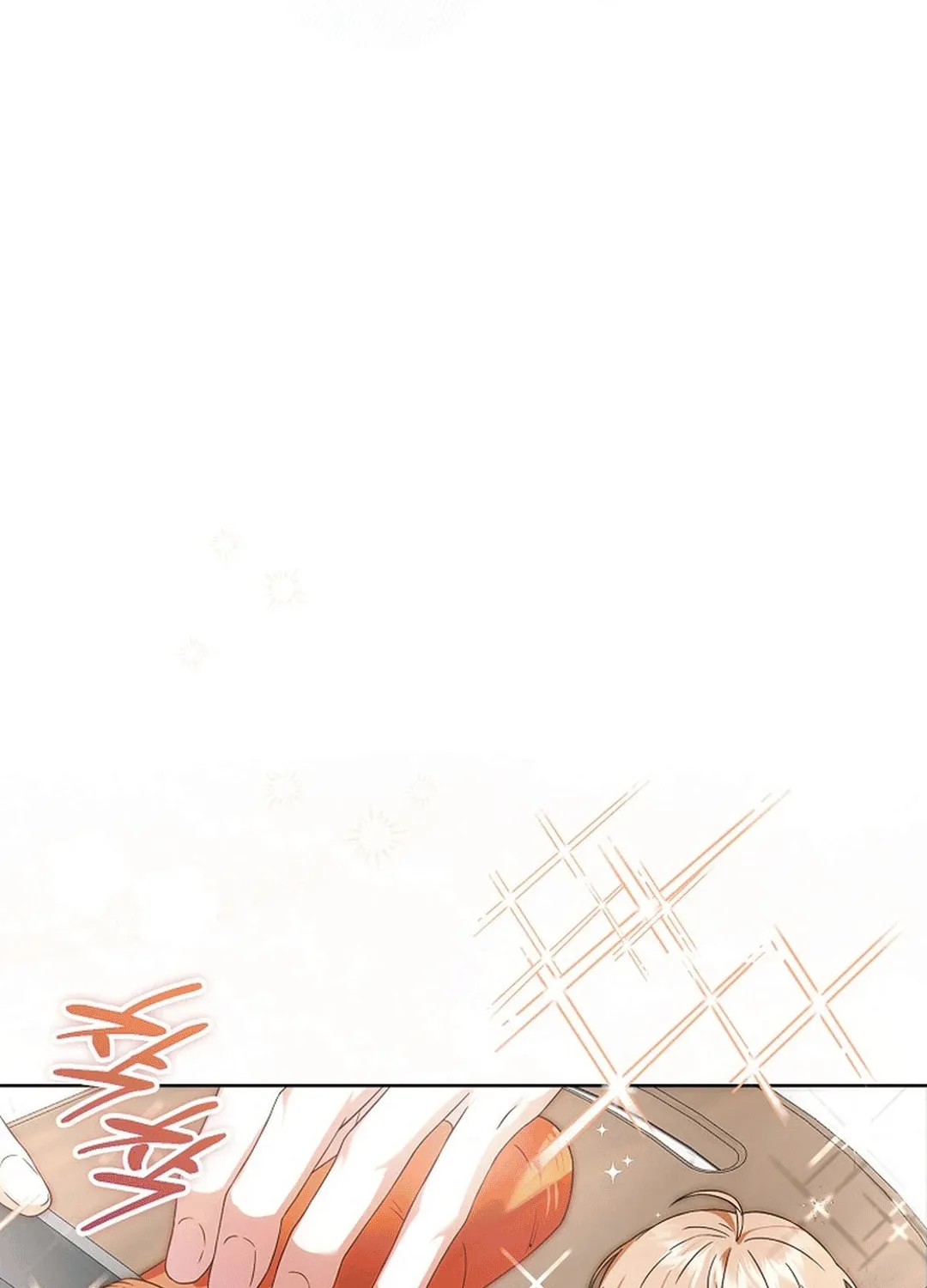 Debut or Die! Chapter 67 page 62 - 