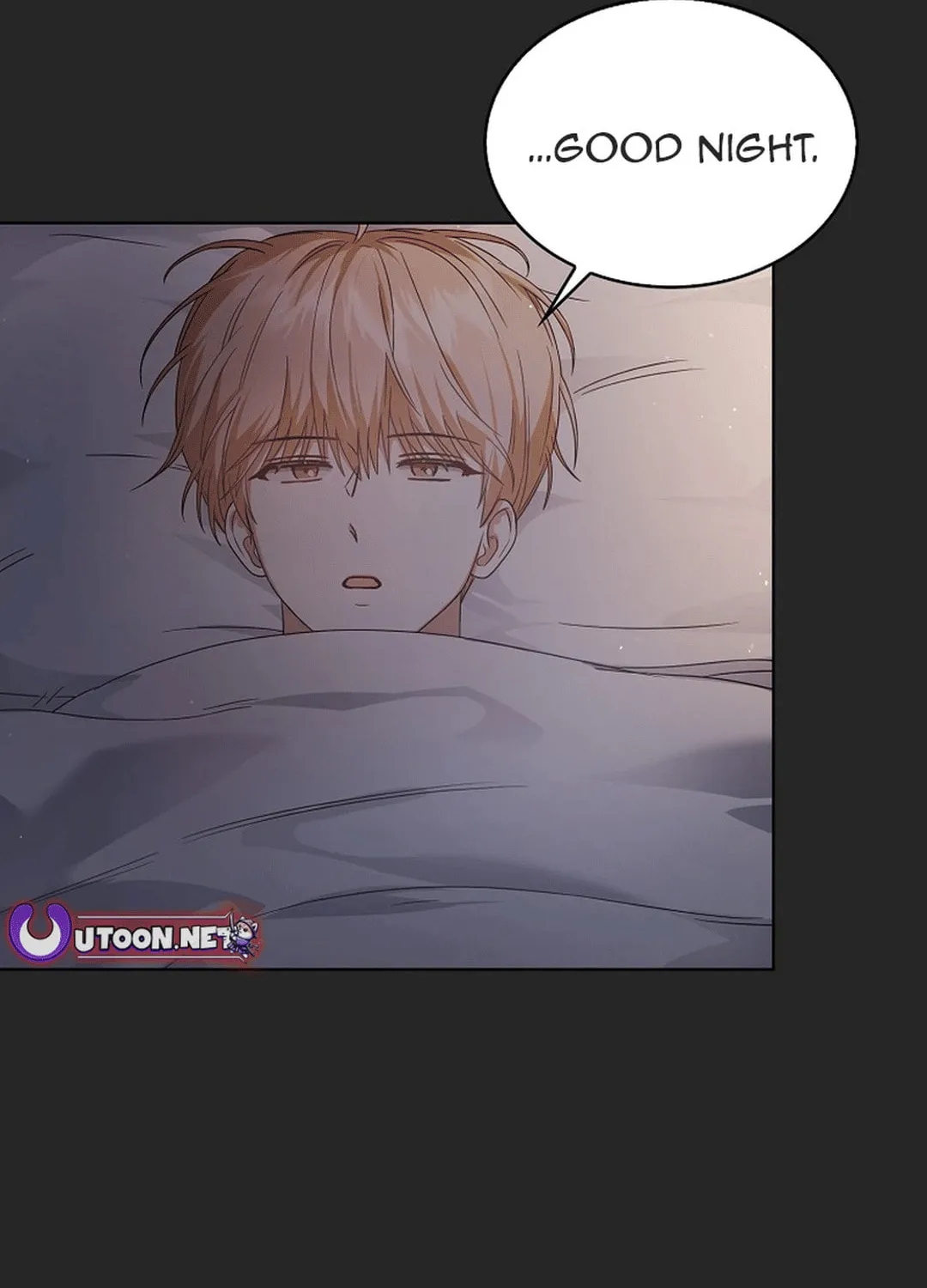 Debut or Die! Chapter 67 page 77 - 