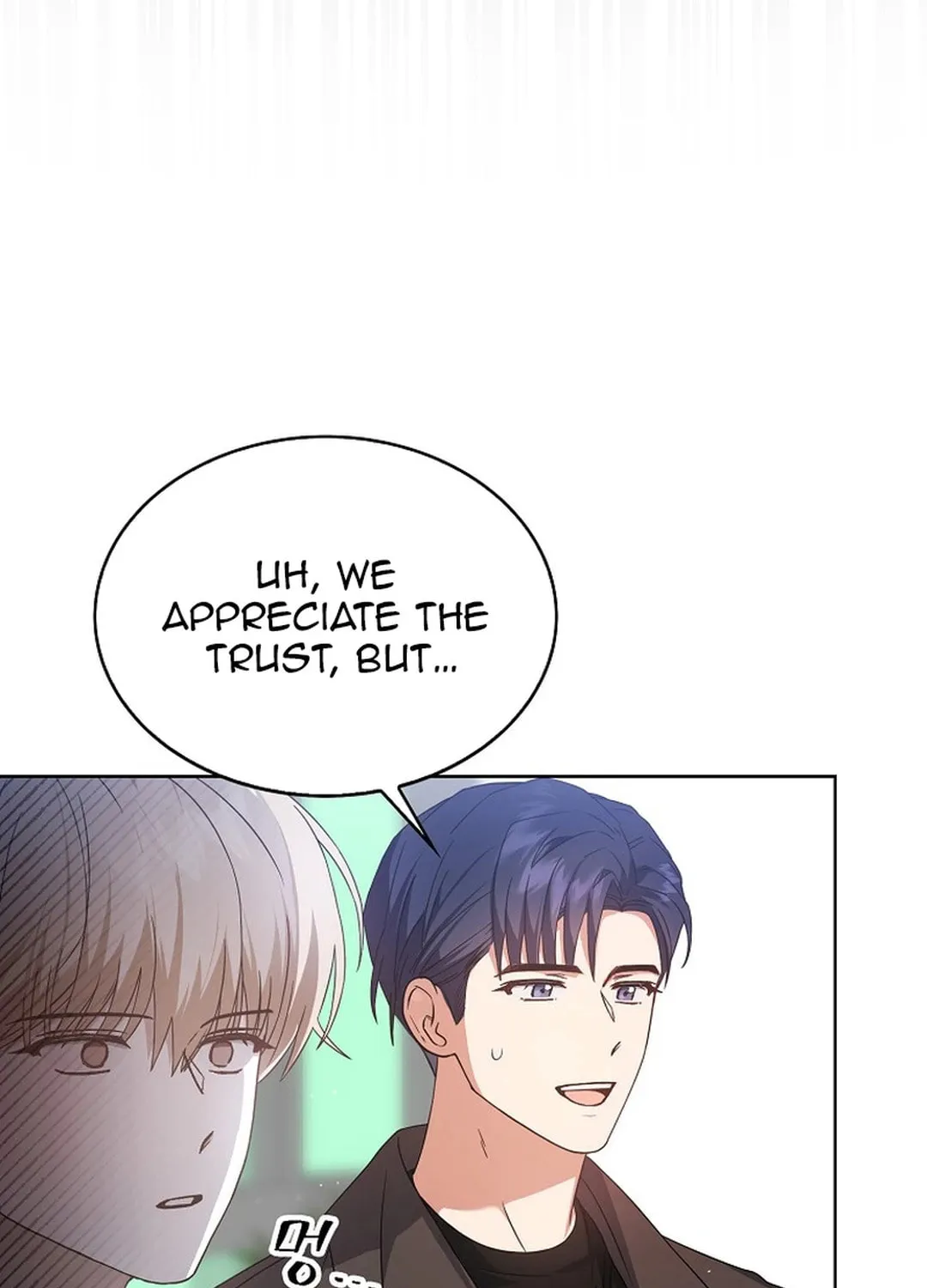 Debut or Die! Chapter 67 page 95 - 