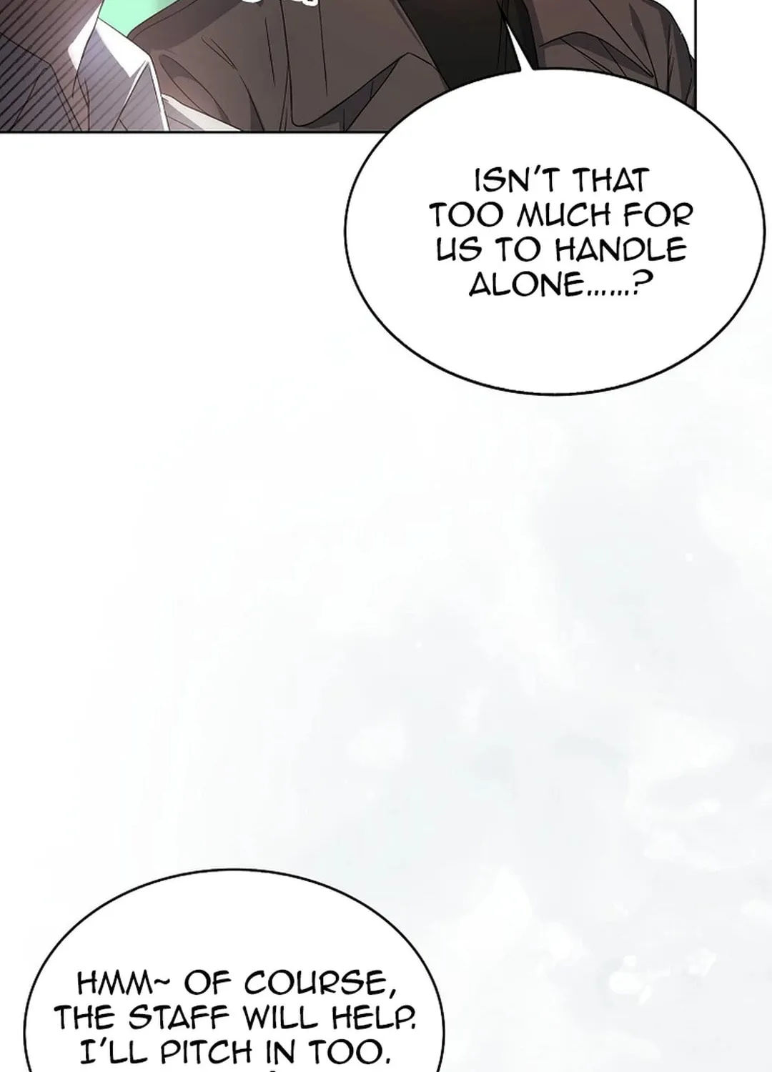 Debut or Die! Chapter 67 page 96 - 