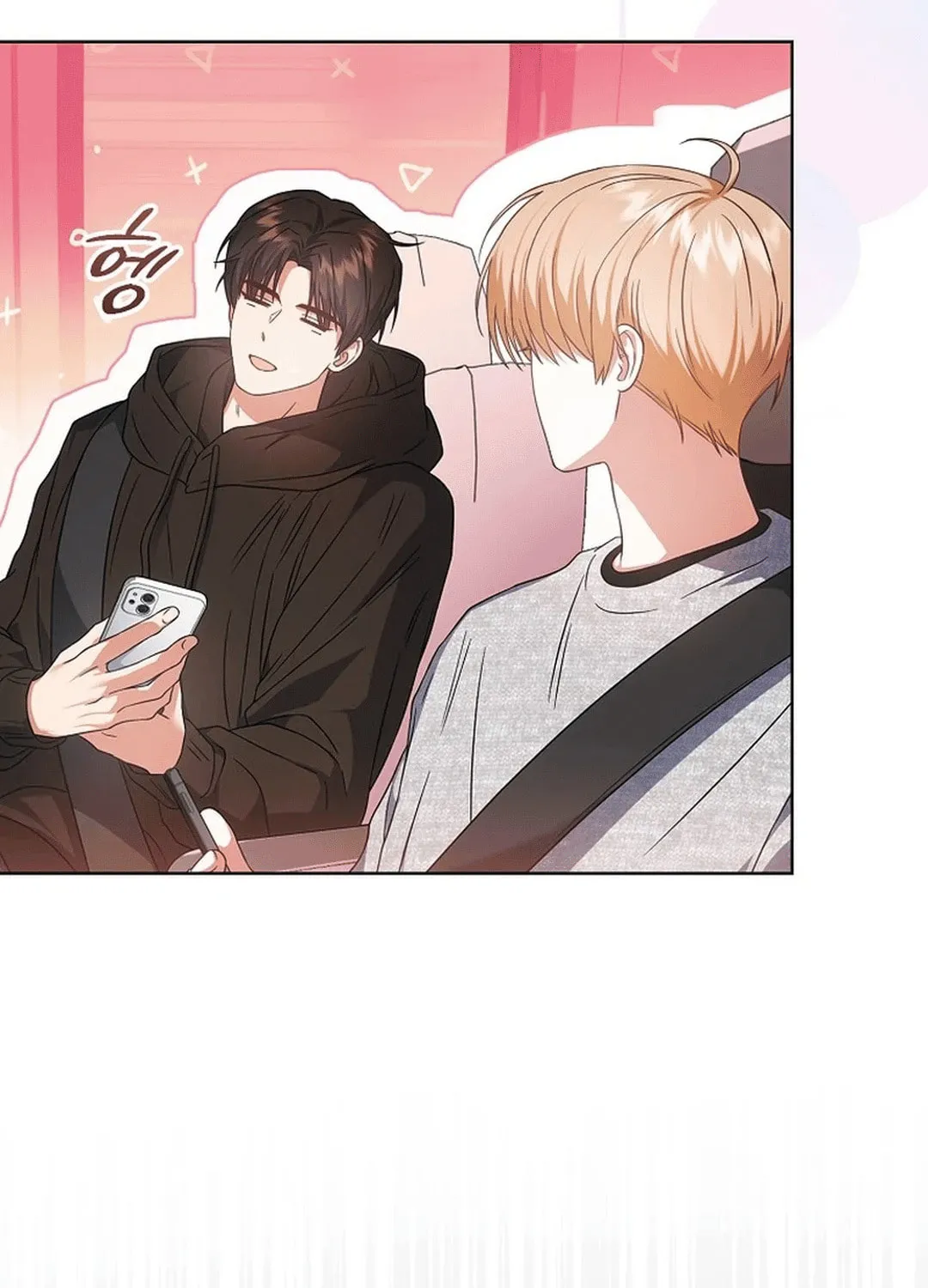 Debut or Die! Chapter 68 page 78 - 