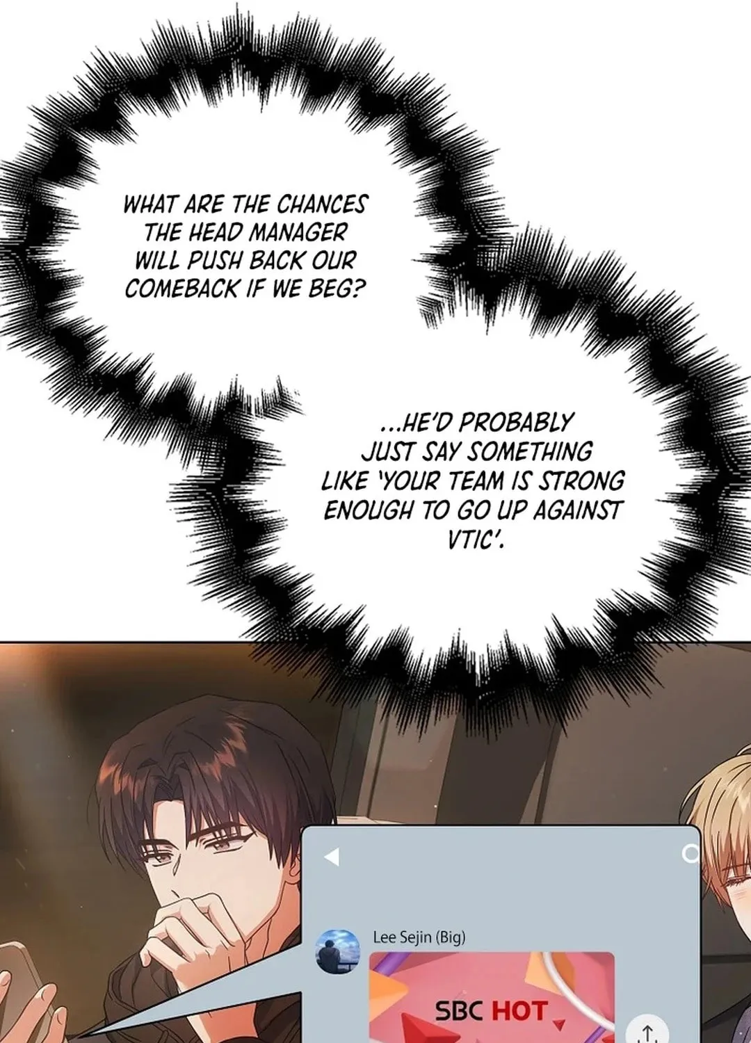 Debut or Die! Chapter 68 page 82 - 