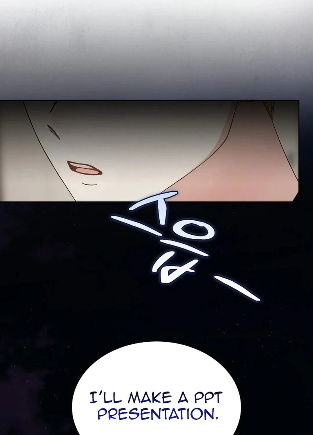 Debut or Die! Chapter 69 page 30 - 