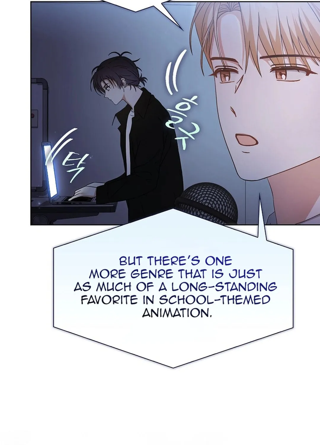 Debut or Die! Chapter 69 page 48 - 