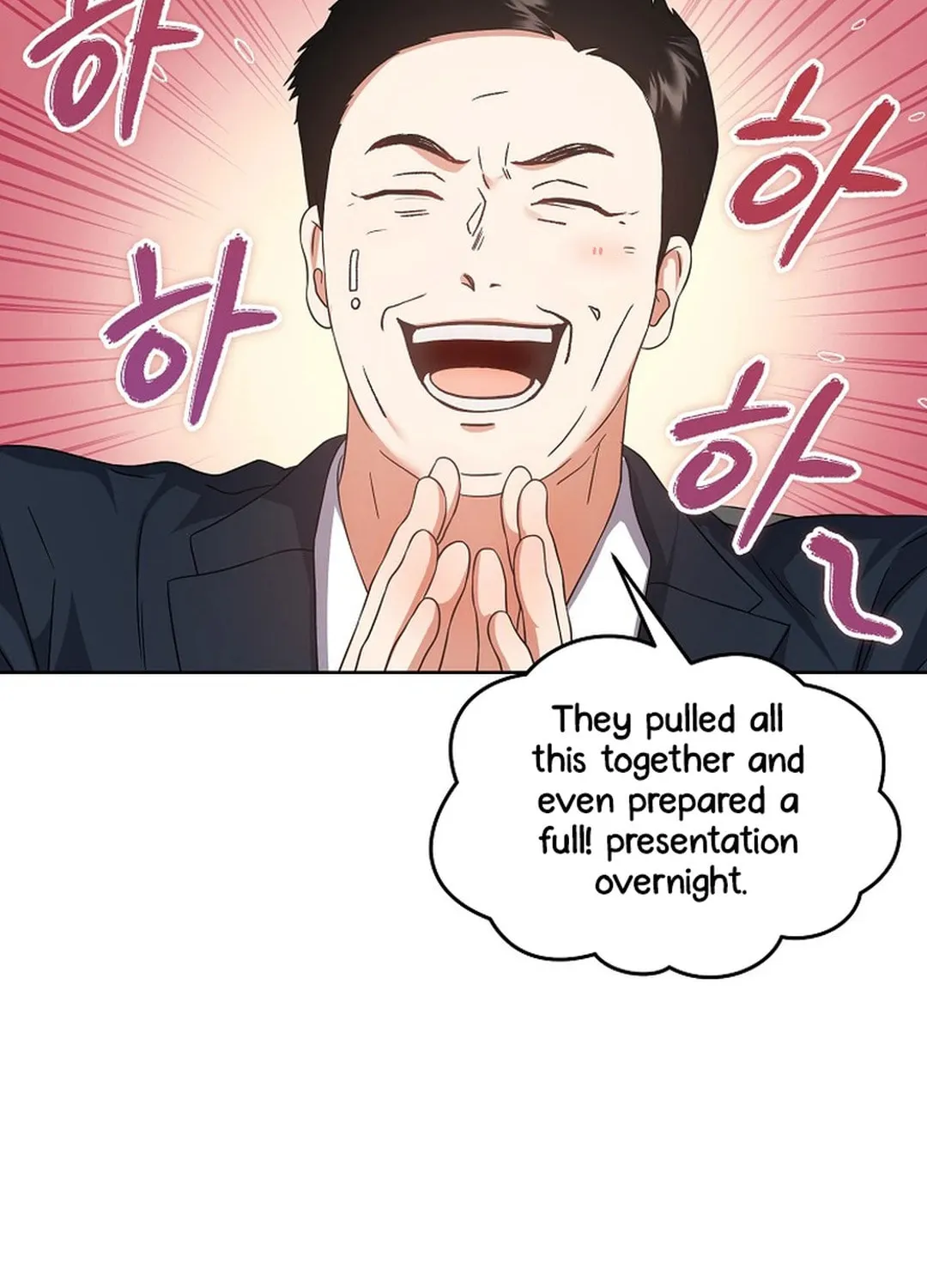 Debut or Die! Chapter 69 page 69 - 