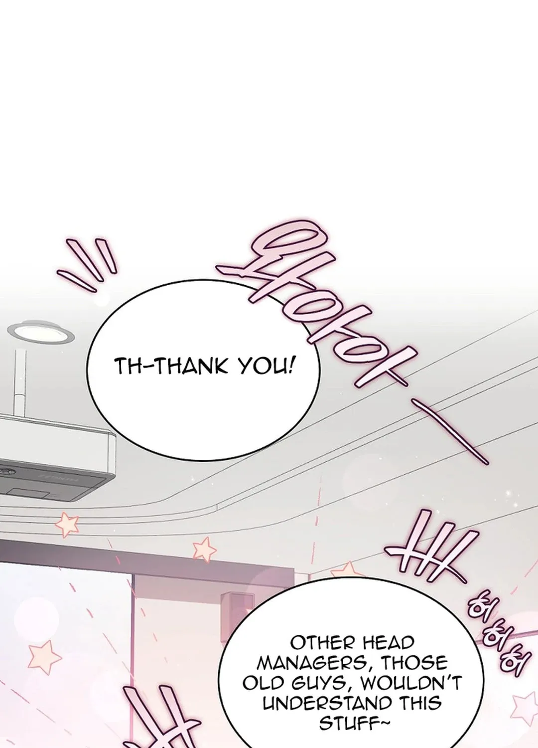 Debut or Die! Chapter 69 page 75 - 