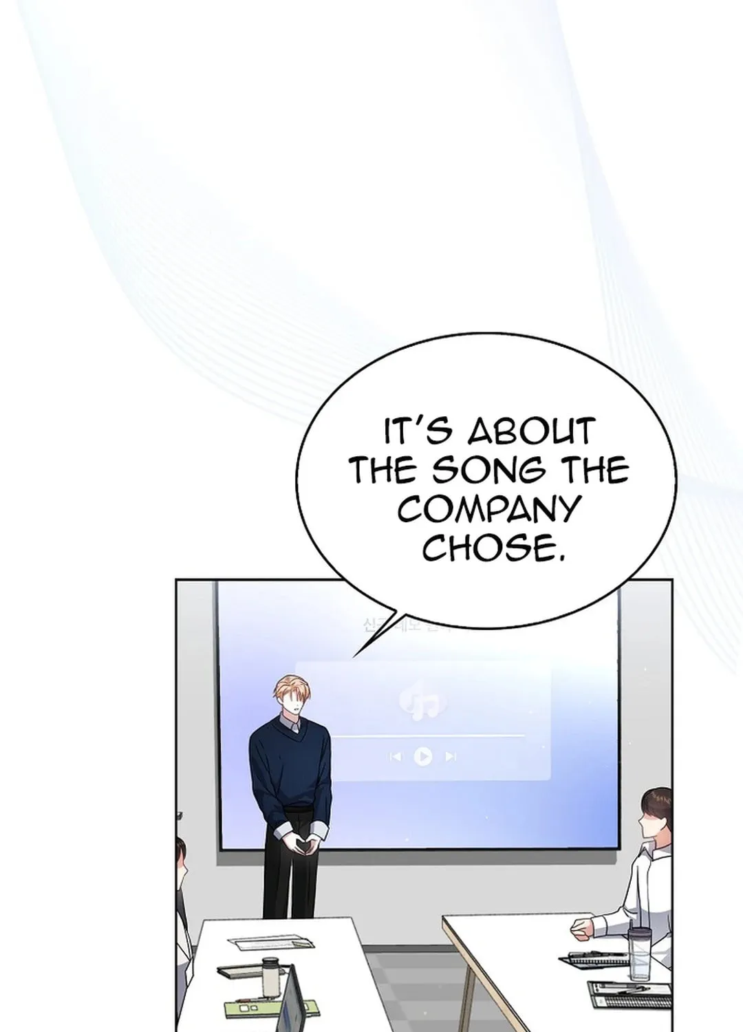 Debut or Die! Chapter 69 page 78 - 
