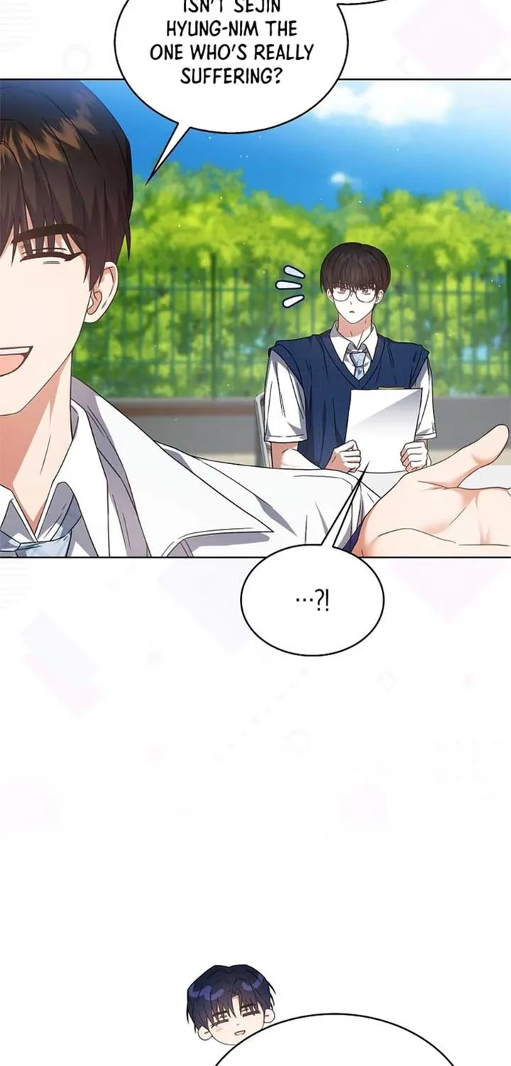 Debut or Die! Chapter 70.1 page 12 - 