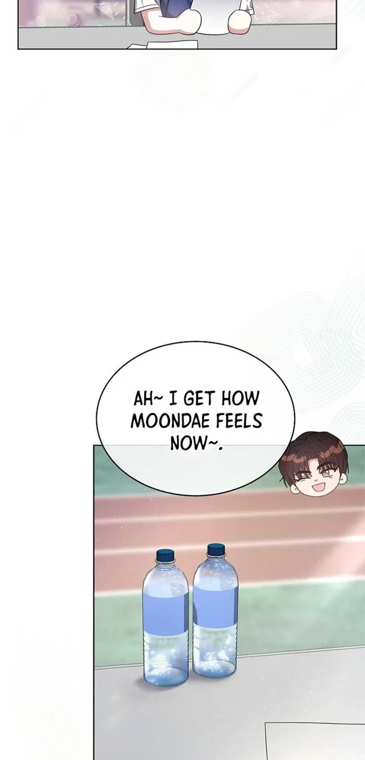 Debut or Die! Chapter 70.1 page 15 - 