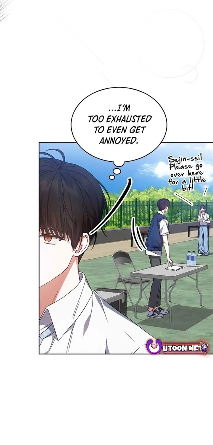 Debut or Die! Chapter 70.1 page 19 - 