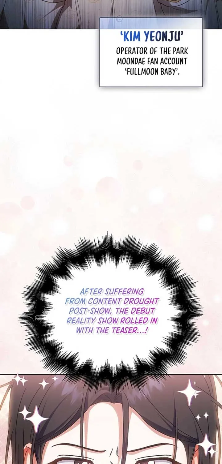 Debut or Die! Chapter 70.1 page 28 - 