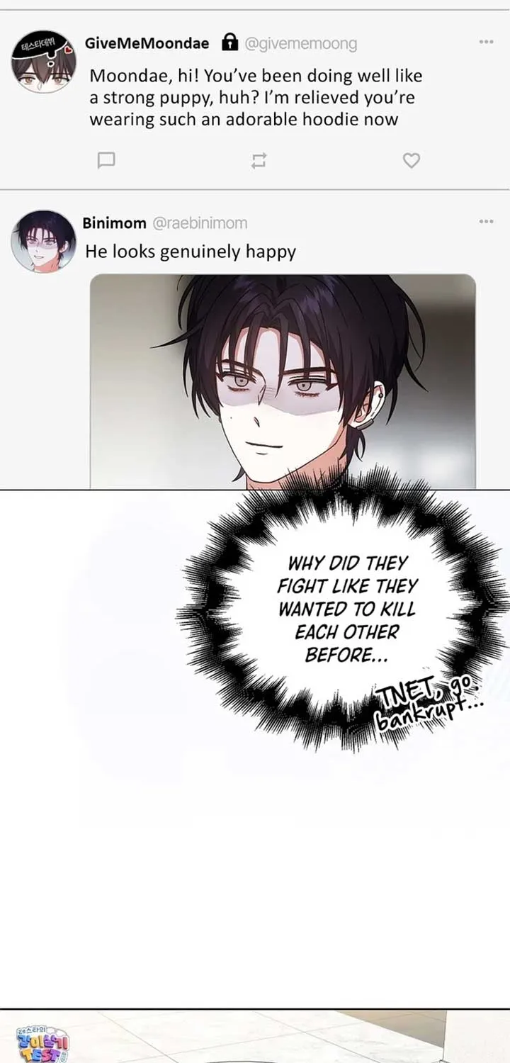 Debut or Die! Chapter 70.1 page 36 - 