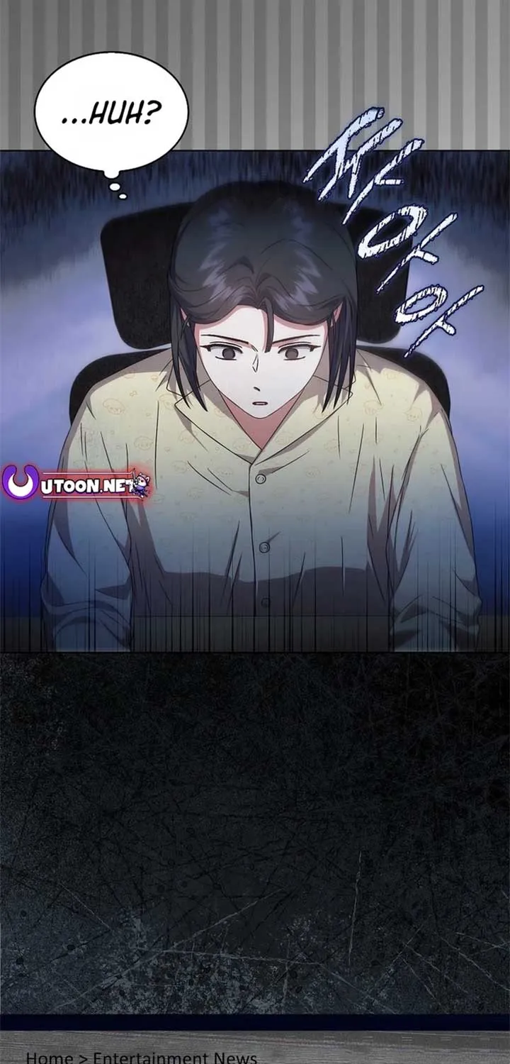 Debut or Die! Chapter 70.1 page 69 - 