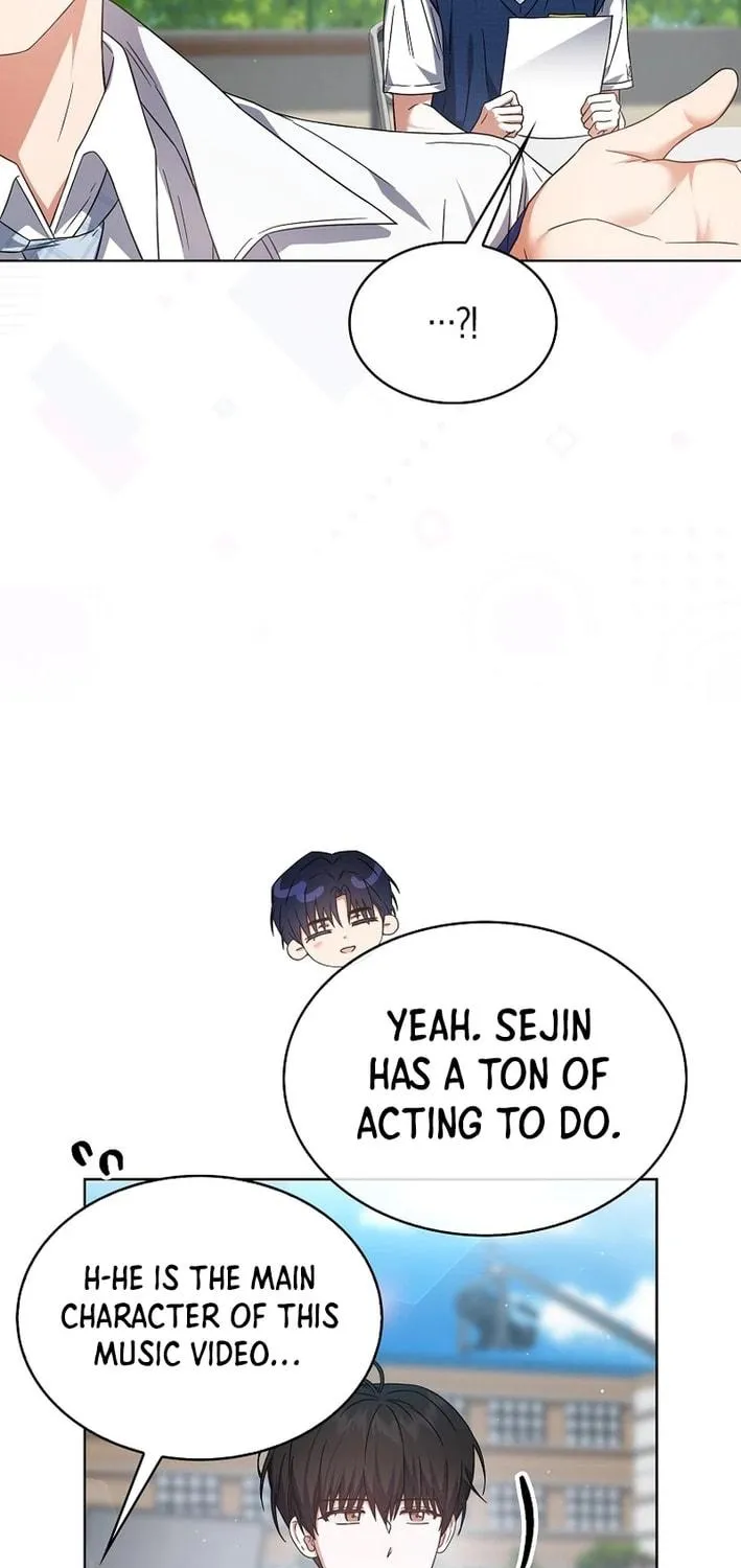 Debut or Die! Chapter 70 page 17 - 