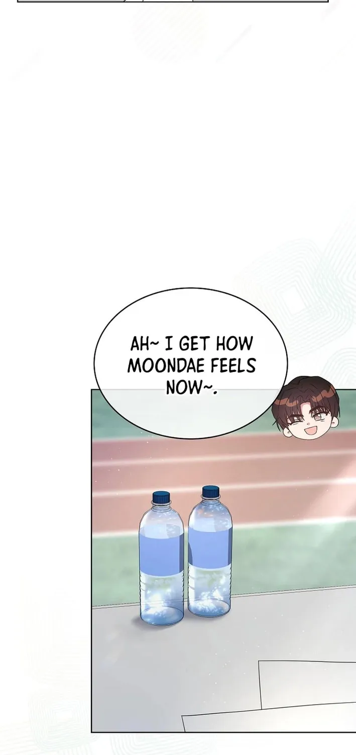 Debut or Die! Chapter 70 page 21 - 