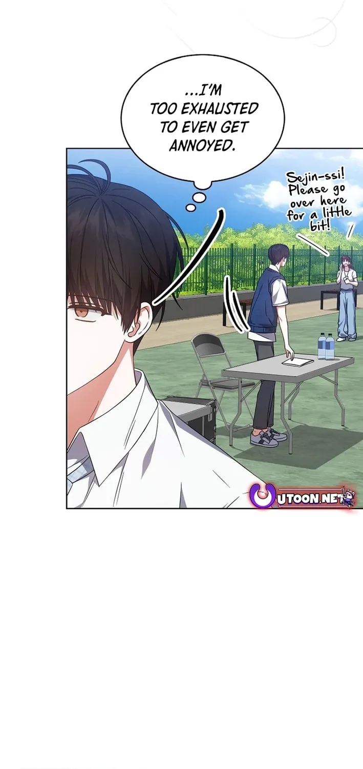 Debut or Die! Chapter 70 page 27 - 
