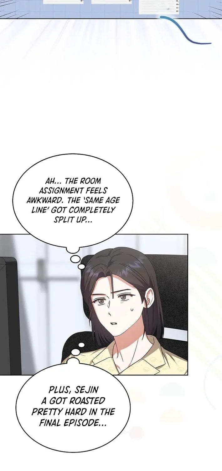 Debut or Die! Chapter 70 page 65 - 