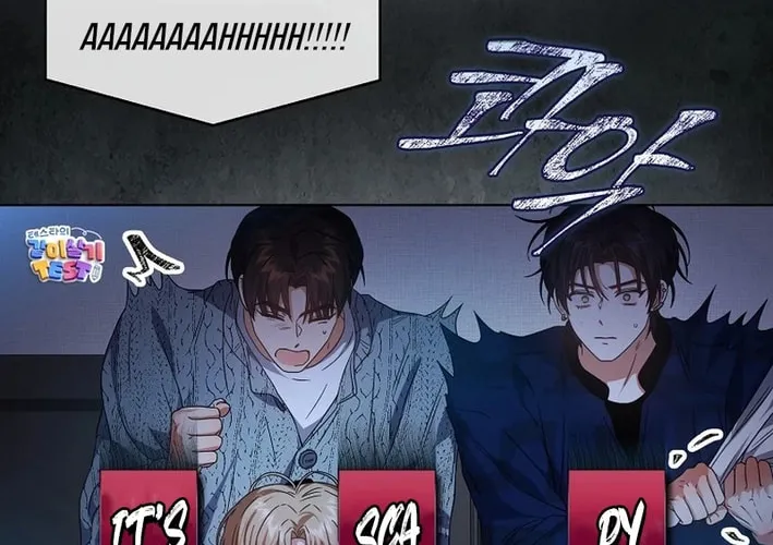 Debut or Die! Chapter 70 page 76 - 