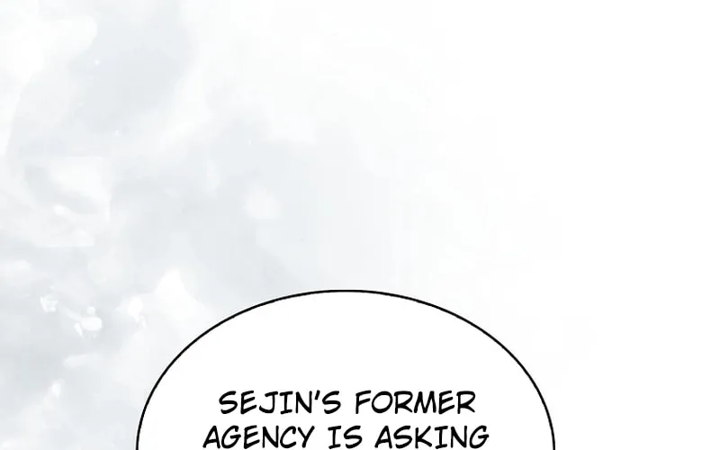 Debut or Die! Chapter 71 page 2 - 