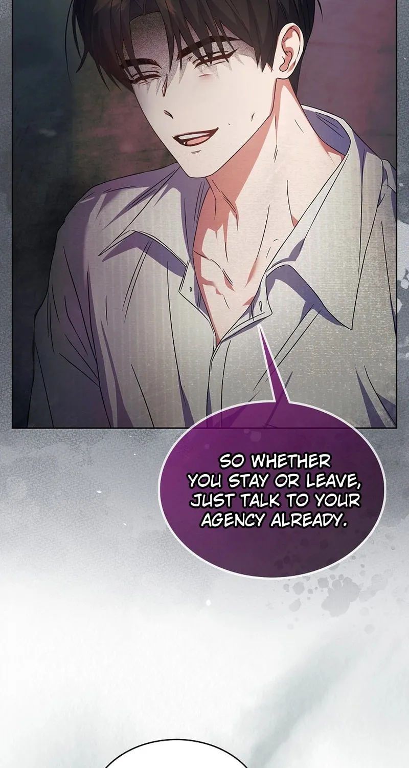 Debut or Die! Chapter 71 page 13 - 
