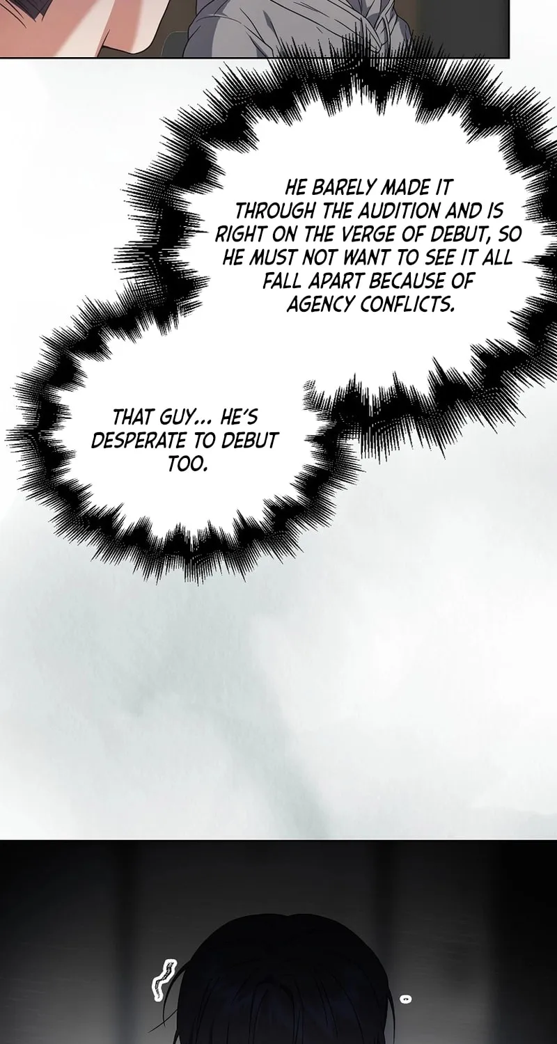 Debut or Die! Chapter 71 page 15 - 