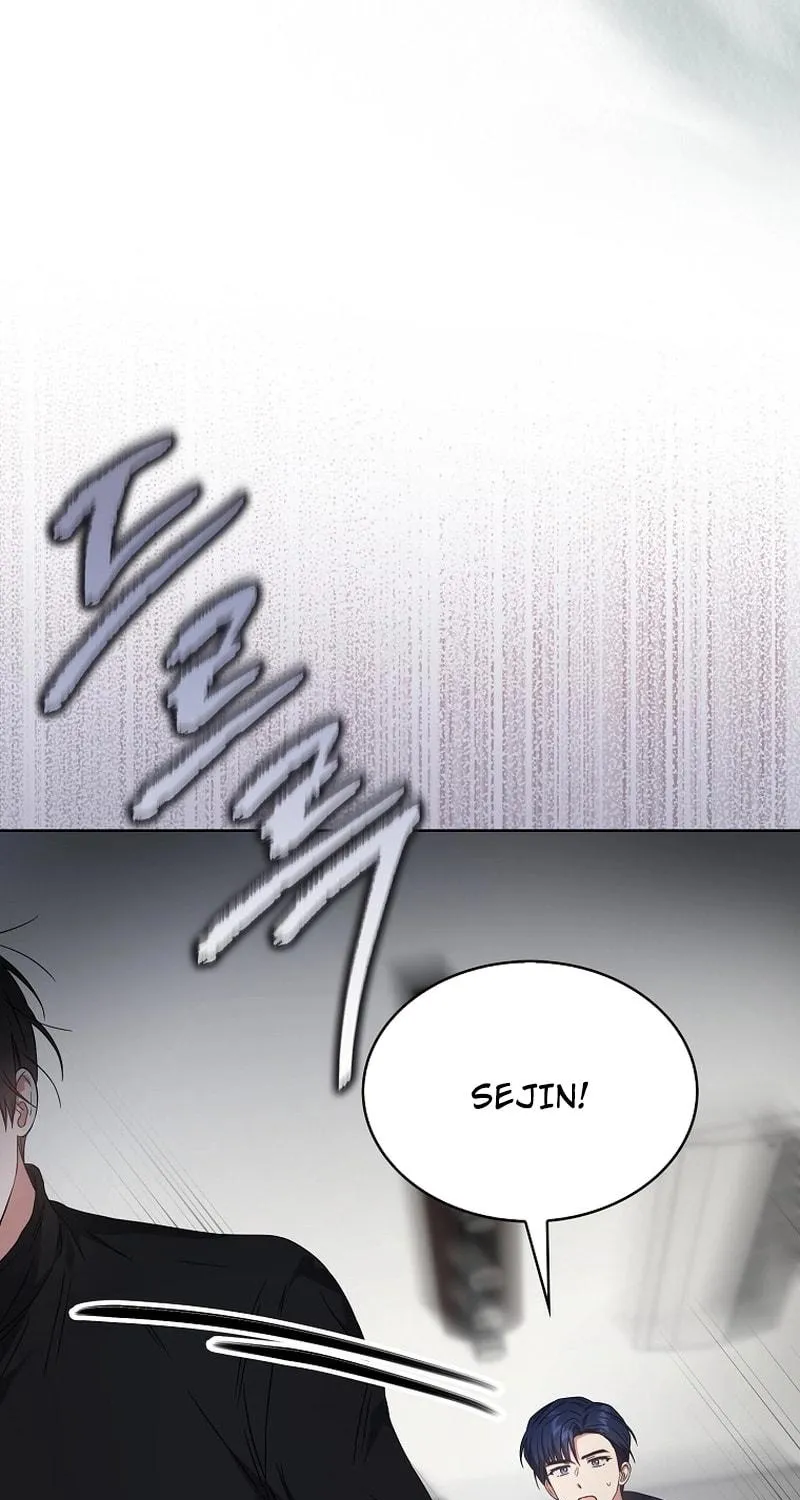 Debut or Die! Chapter 71 page 17 - 