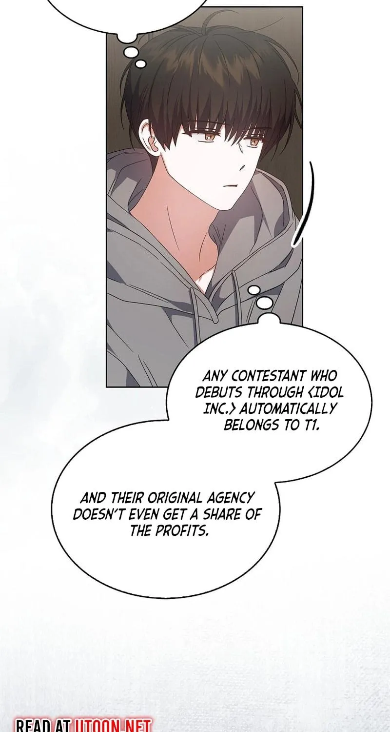Debut or Die! Chapter 71 page 5 - 