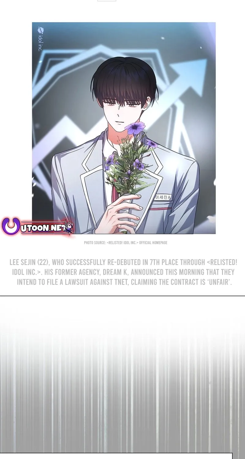 Debut or Die! Chapter 71 page 85 - 