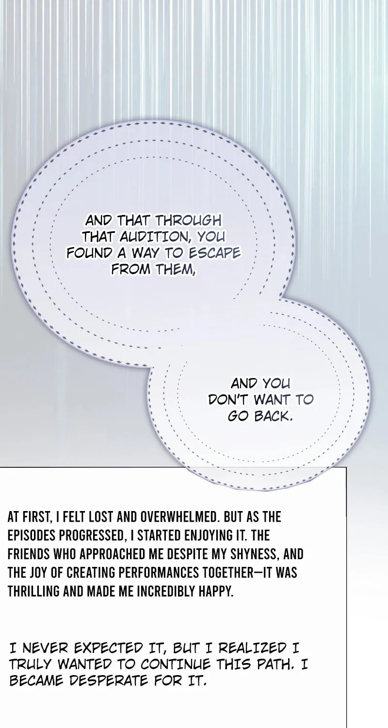 Debut or Die! Chapter 71 page 97 - 