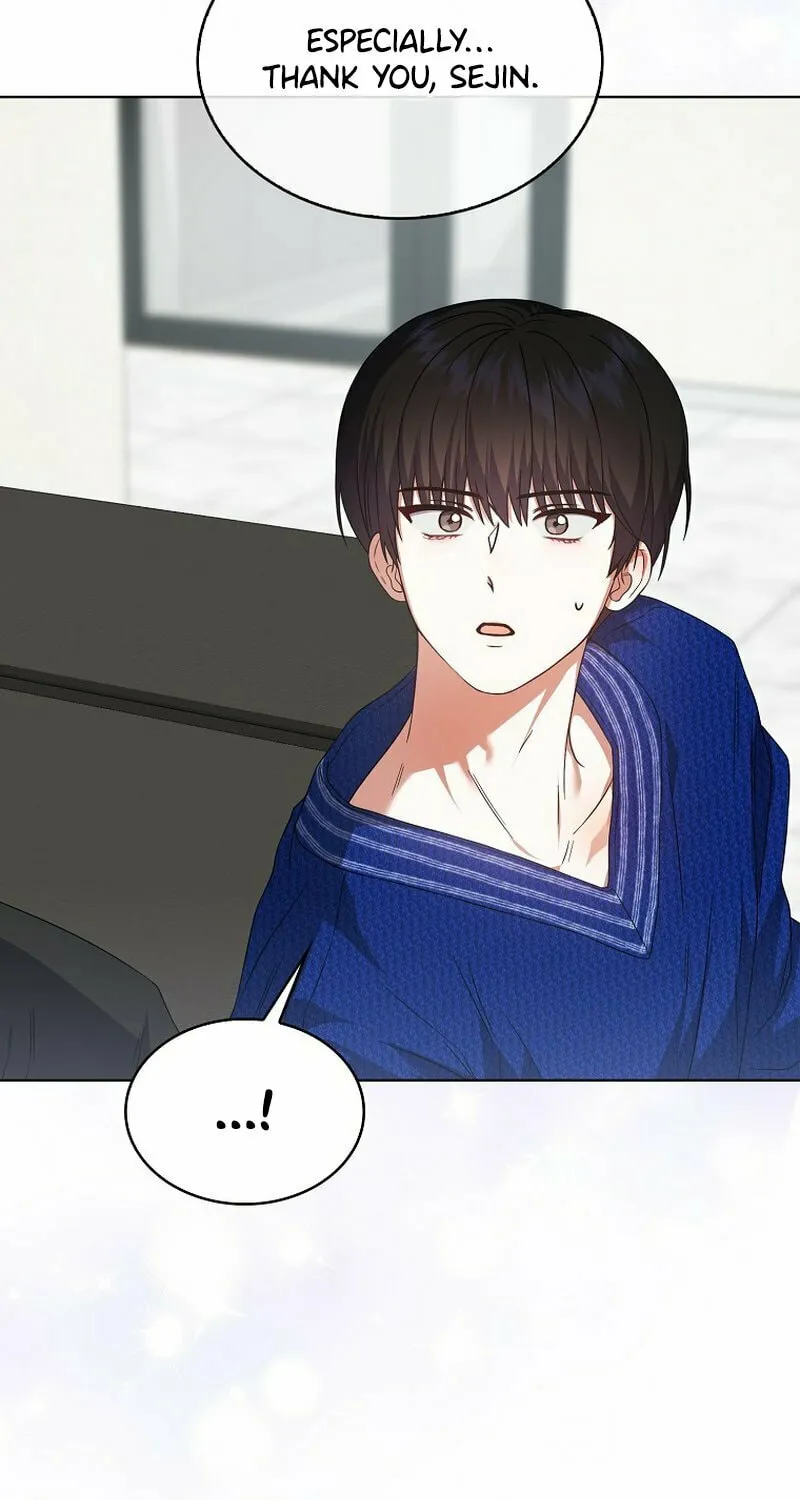Debut or Die! Chapter 72 page 40 - 