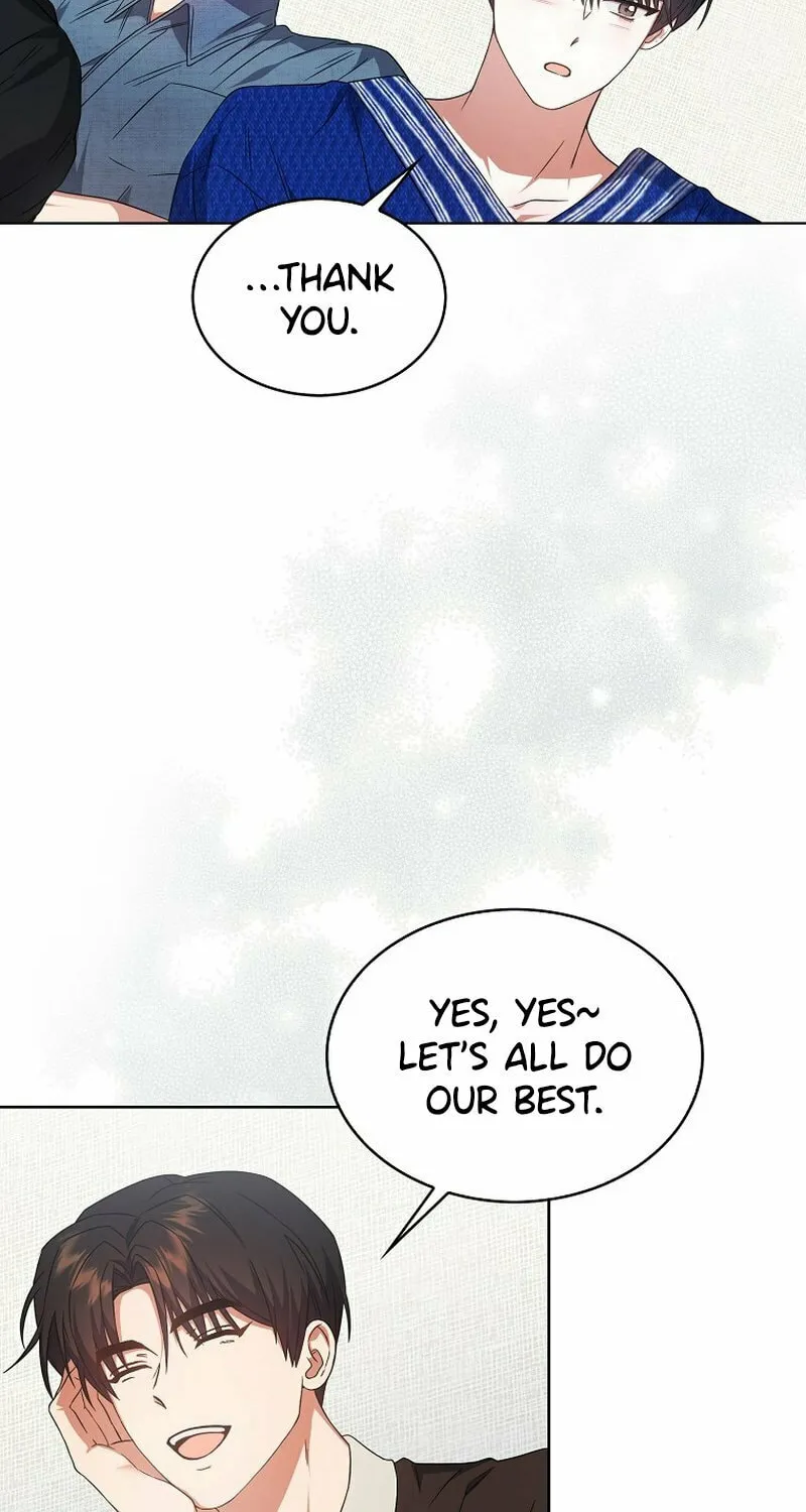 Debut or Die! Chapter 72 page 46 - 
