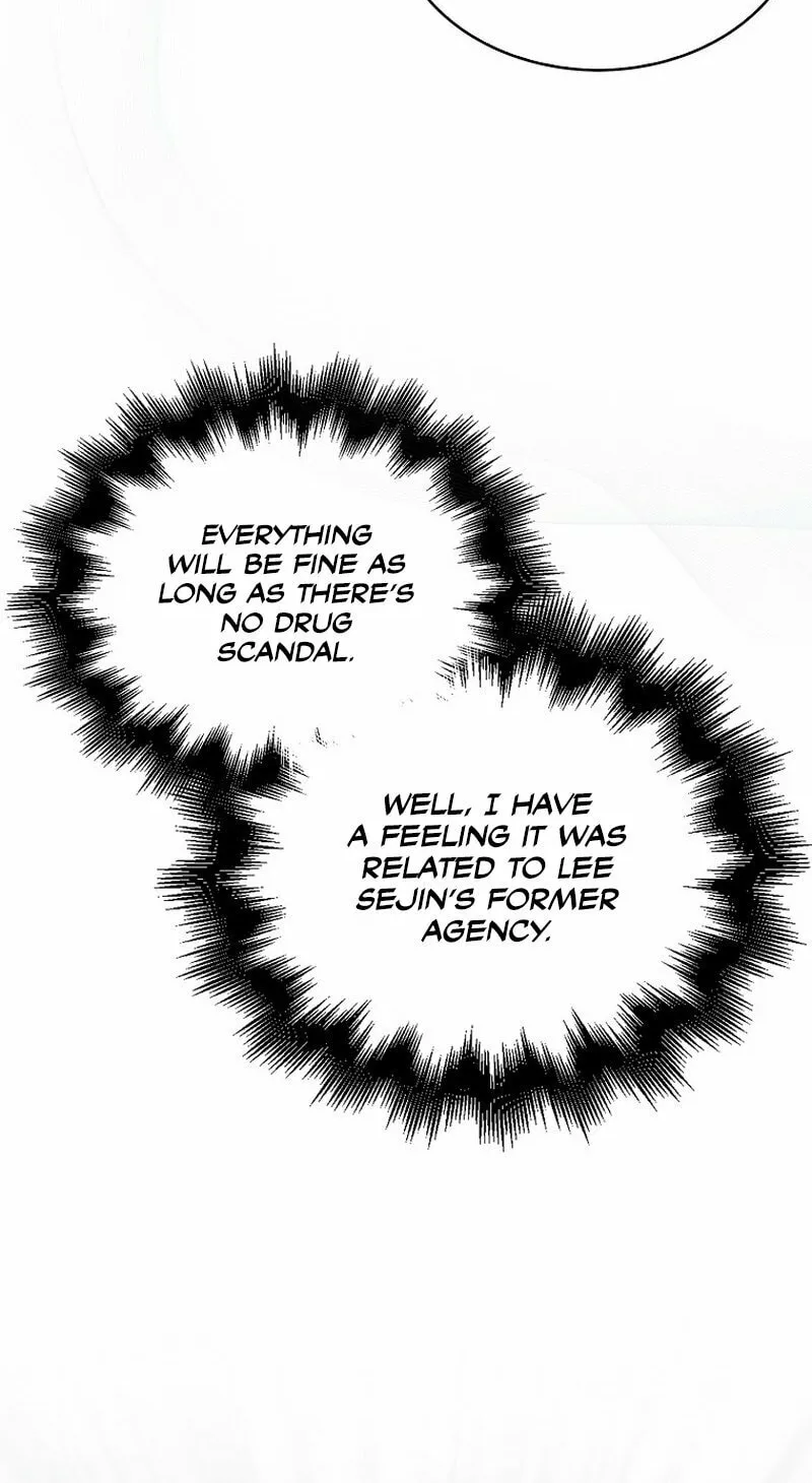 Debut or Die! Chapter 72 page 55 - 