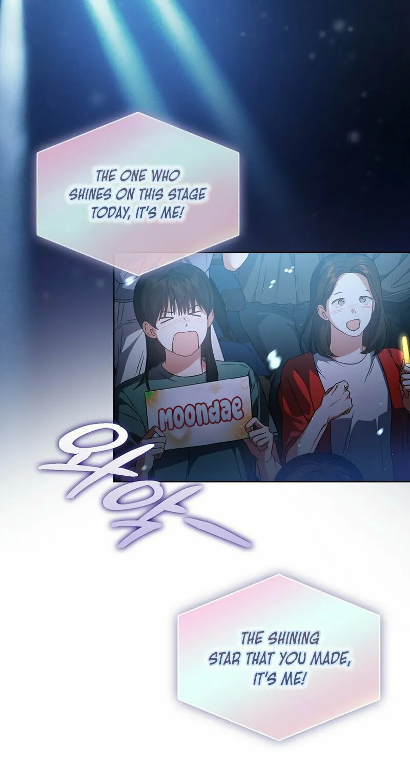 Debut or Die! Chapter 73 page 20 - 