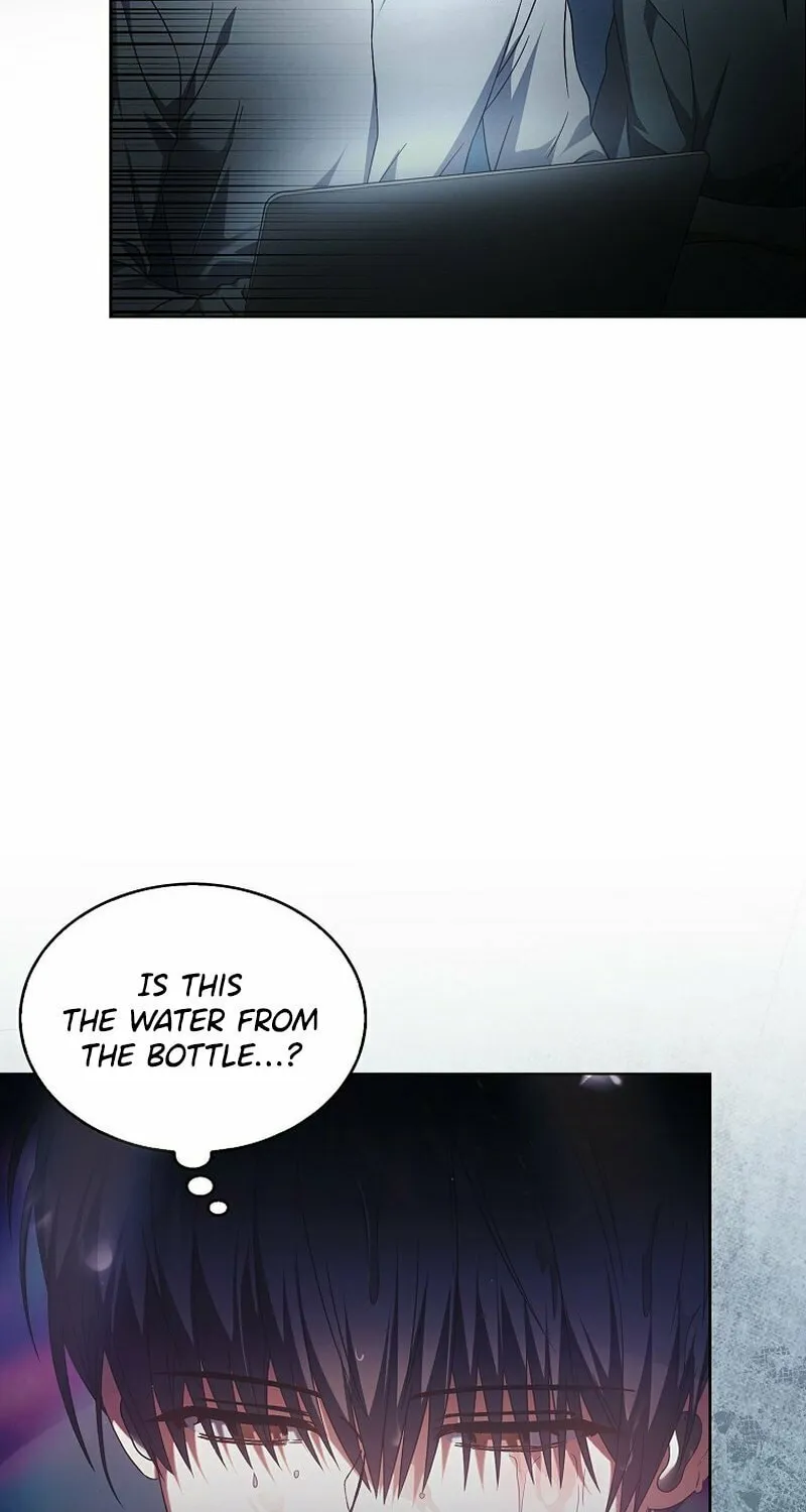 Debut or Die! Chapter 73 page 46 - 