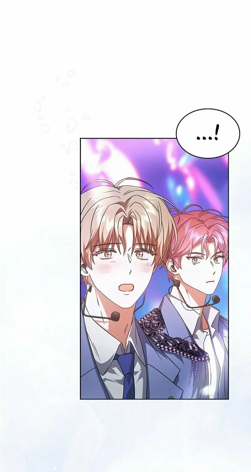 Debut or Die! Chapter 73 page 53 - 