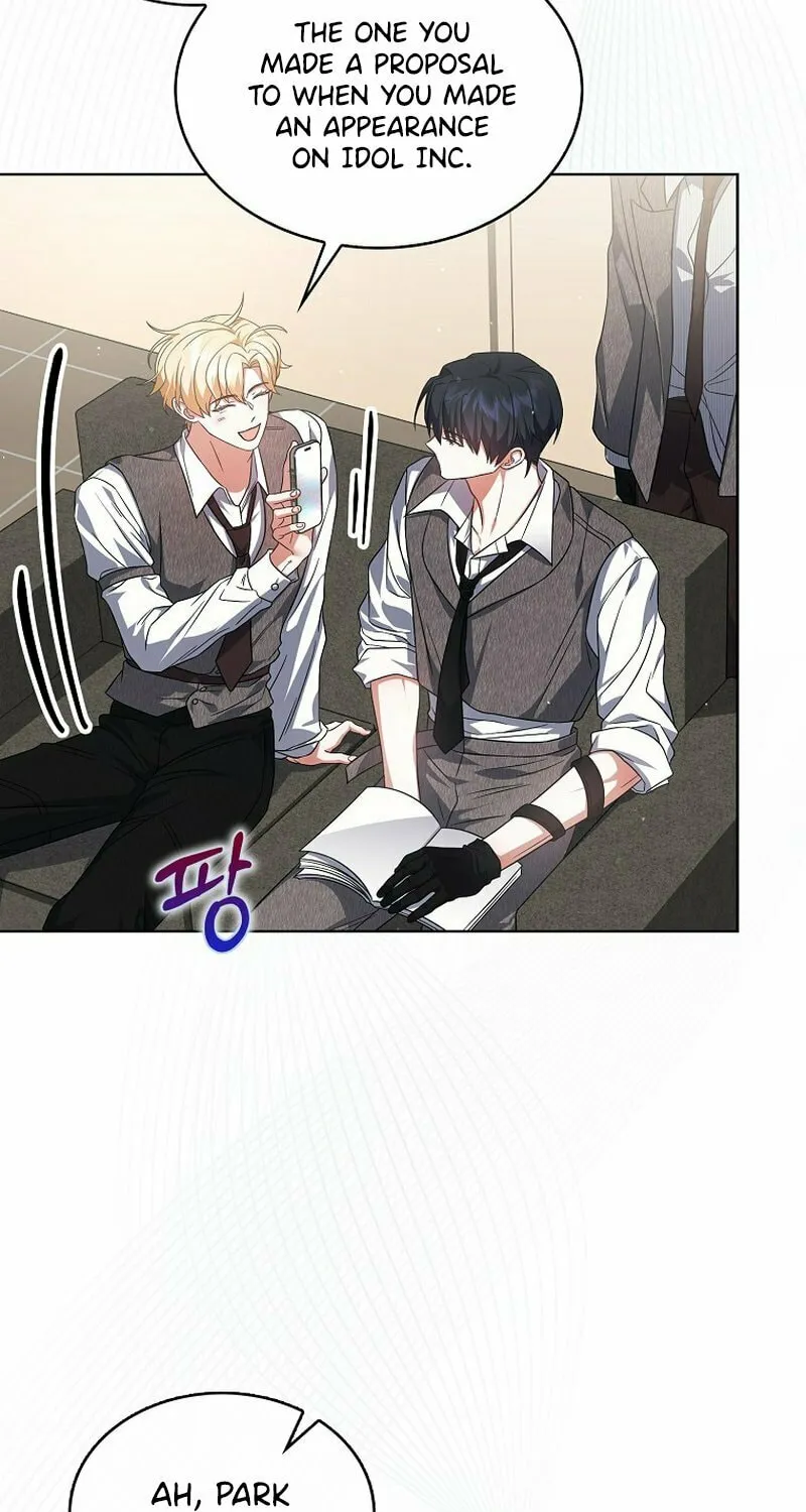 Debut or Die! Chapter 73 page 65 - 