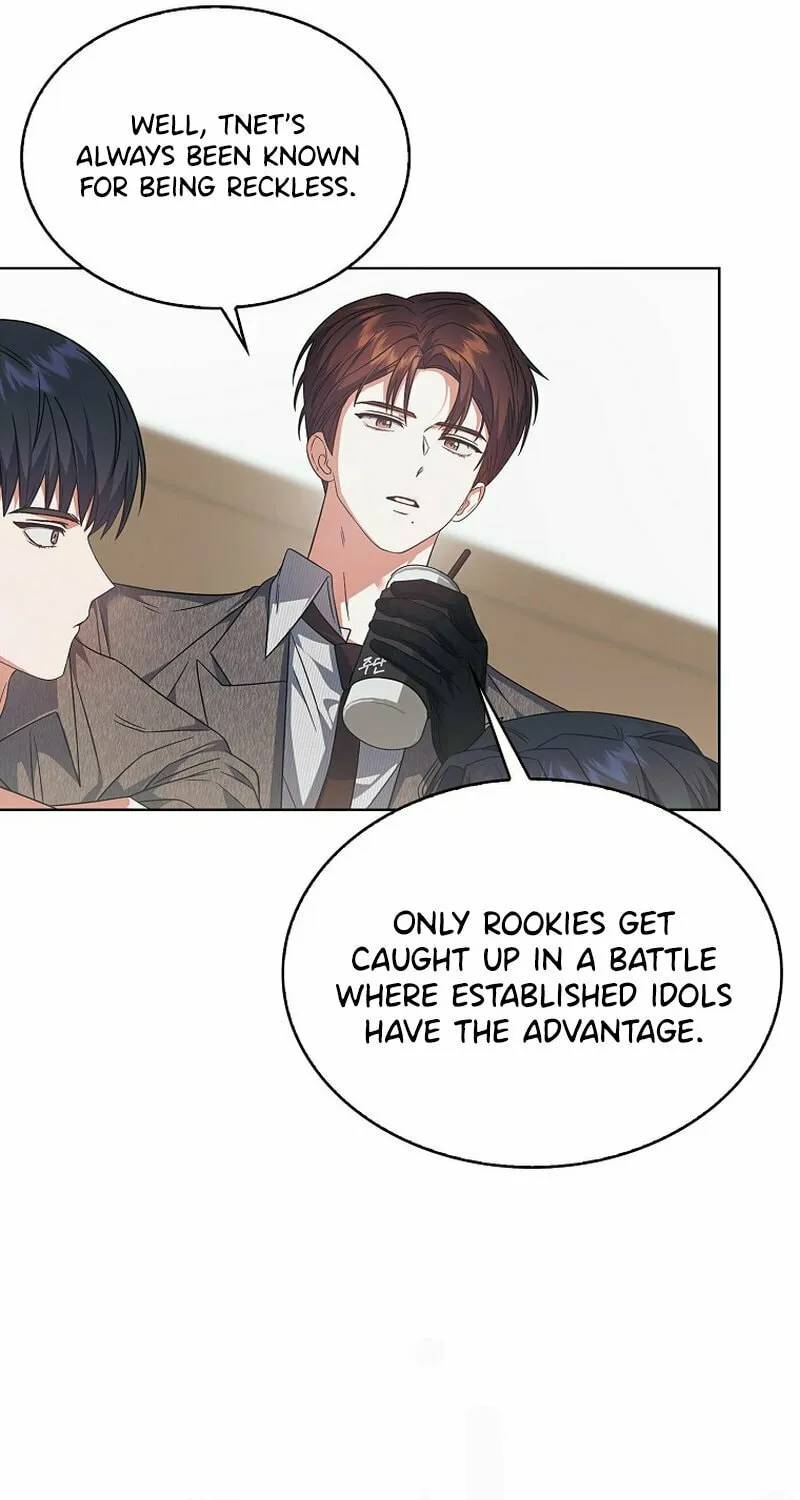 Debut or Die! Chapter 73 page 70 - 
