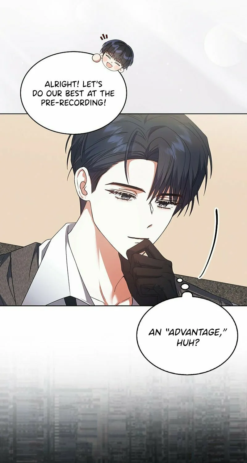 Debut or Die! Chapter 73 page 72 - 