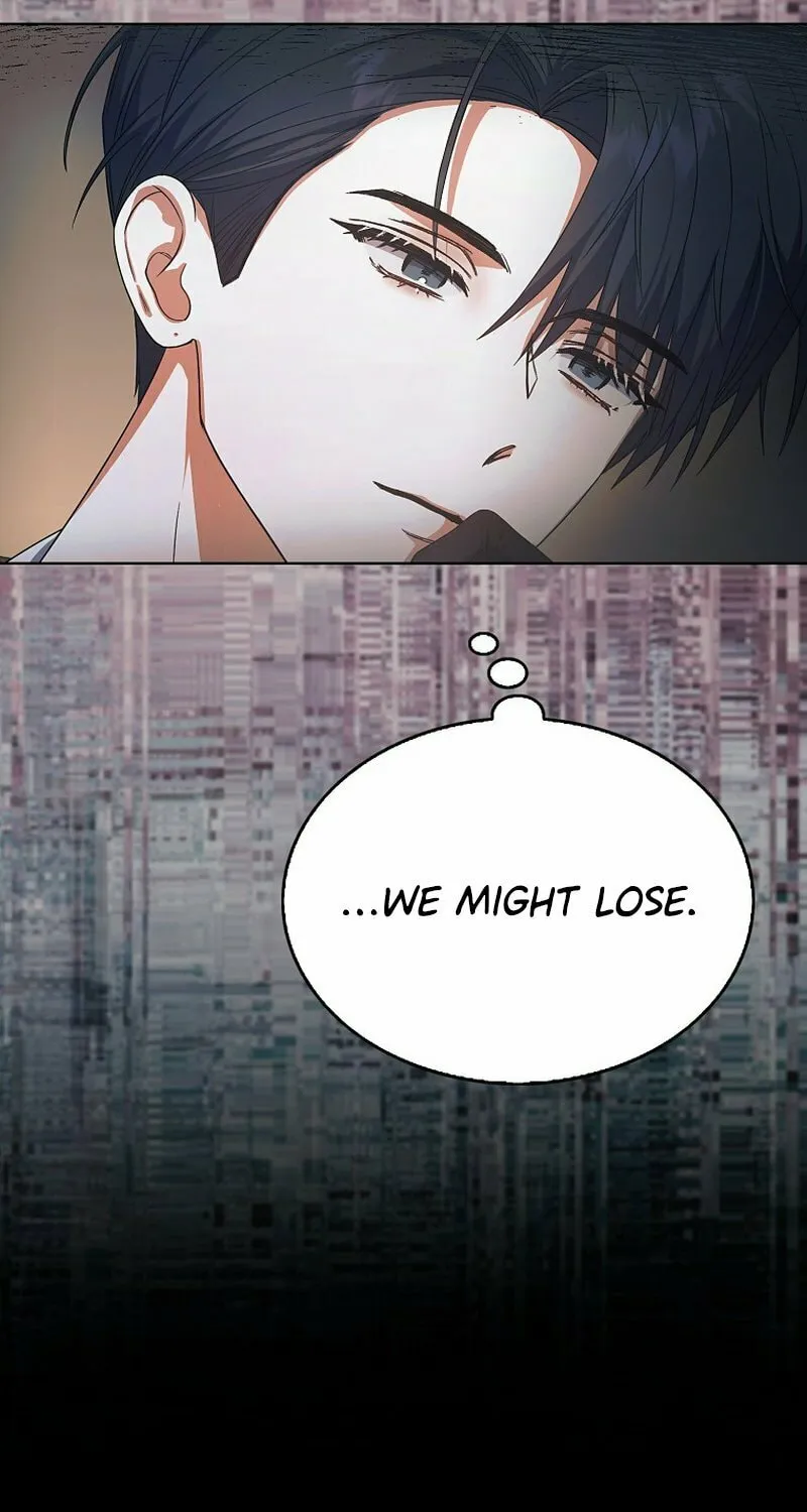 Debut or Die! Chapter 73 page 74 - 