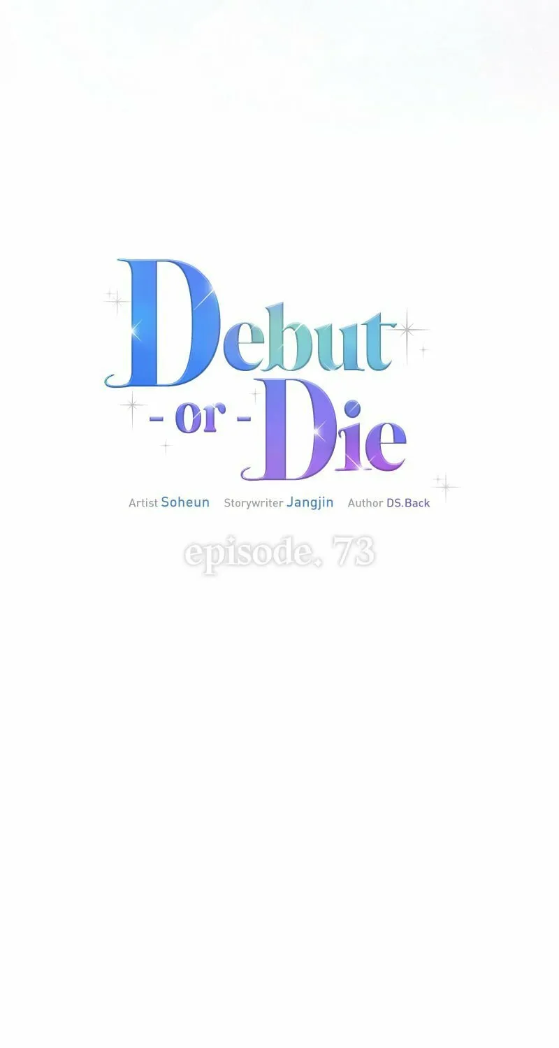 Debut or Die! Chapter 73 page 9 - 