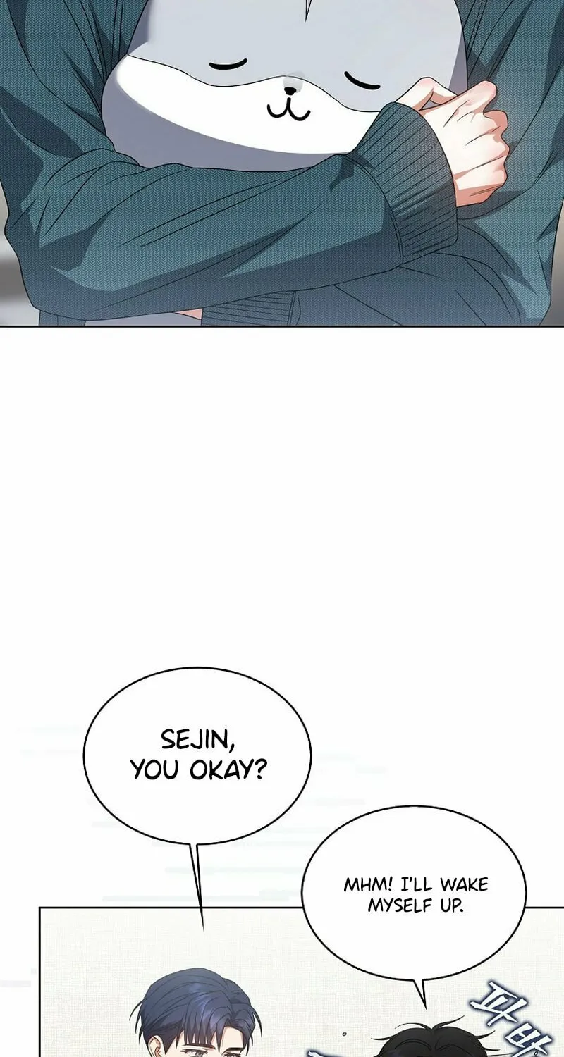 Debut or Die! Chapter 74 page 13 - 