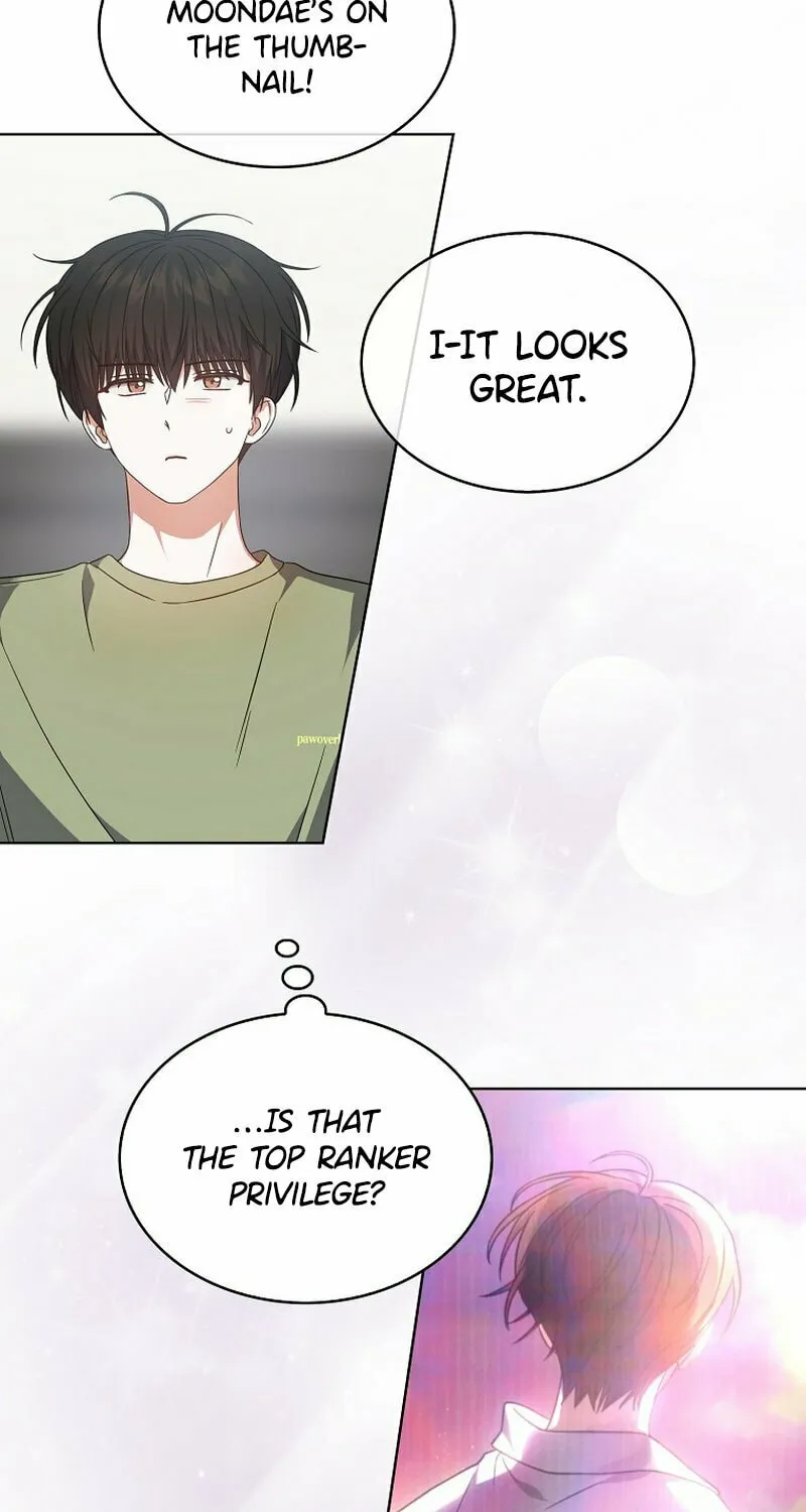Debut or Die! Chapter 74 page 17 - 