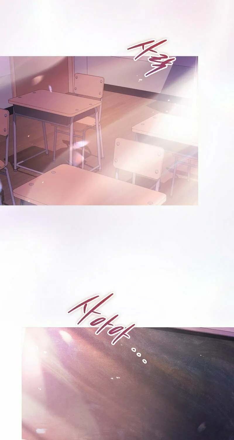 Debut or Die! Chapter 74 page 22 - 